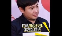 娱乐吃瓜第一人,揭秘娱乐圈第一人生