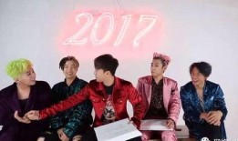 娱乐吃瓜菌,吃瓜菌带你探秘明星幕后故事