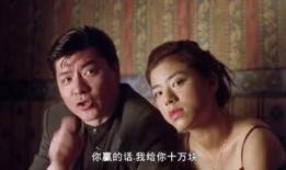 无名小子在线观看,在线观看，揭秘平凡少年的逆袭传奇