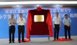 美国基因公司爆料了吗最新消息,基因研究突破性进展揭示惊人发现