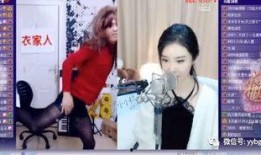 女子爆料扬子直播间视频,揭秘背后惊人真相