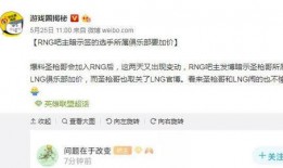 施子怡微博爆料原文视频,揭秘娱乐圈幕后真相