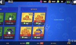 荒野乱斗游戏最新爆料,神秘英雄登场，全新战场等你挑战！