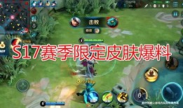夏侯惇爆料视频,视频内容深度解析