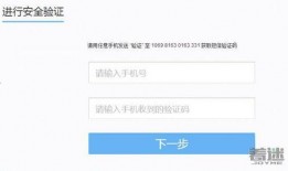 网易防沉迷最新爆料,全新爆料揭示严格管控措施