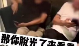 宰羊女孩爆料视频大全,真实事件背后的惊人真相