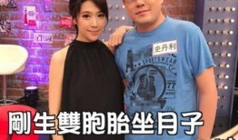 老卢前妻爆料视频,揭秘婚姻内幕与惊人真相