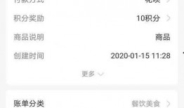 河南女士爆料视频大全,真实生活片段揭露社会现象