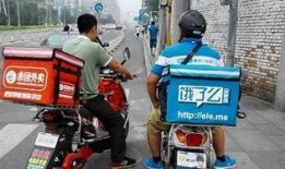 深圳外卖陈大哥最新爆料