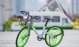 长春滴滴单车最新爆料