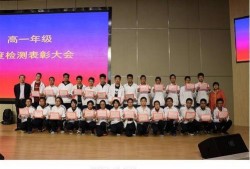 扬州市今日生活爆料群,聚焦城市热点，传递民生声音