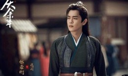 娱乐爆料庆余年是真的吗