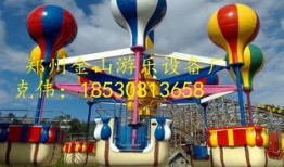 娱乐吃瓜君气球,揭秘娱乐圈幕后故事