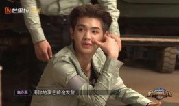 陈乔恩爆料黄明昊了吗视频,视频曝光惊人真相！