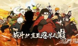 火影最新爆料哪里看的啊,独家渠道深度解析