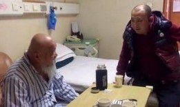 李琦直播爆料视频在线观看,独家爆料视频内容大起底