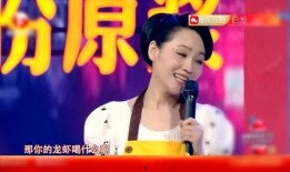 相声大咖爆料视频下载,大咖爆料视频背后的故事