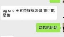 爆料新鲜视频大全,新鲜视频大全精彩瞬间大盘点