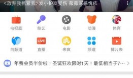 暖暖爆料怎么上传视频,轻松上传视频，打造个性化概述文章