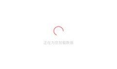 吃瓜群聊免费,免费畅享娱乐盛宴的幕后故事