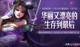 猫萌爆料貂蝉出装视频,揭秘绝世美女的战神装备