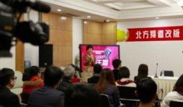 河北新闻热线爆料电话,民众心声直通桥梁