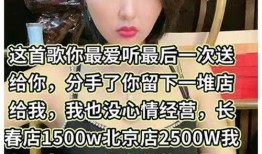 张玉娇爆料视频大全最新