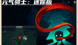 元气最新爆料,揭秘娱乐圈幕后真相