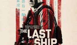 末日孤舰第三季在线观看,生死存亡的终极对决